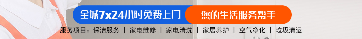 加拿大28预测 加拿大28在线预测网 极致火热优质的免费加拿大预测_官方数据！加拿大28-pc28预测|加拿大PC结果查询|28在线预测咪牌查询|加拿大PC加拿大预测_官方数据！